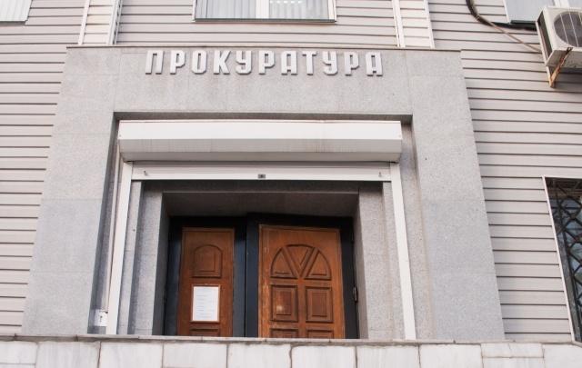 В Самарской области главу поселения оштрафовали за нарушение прав местного жителя