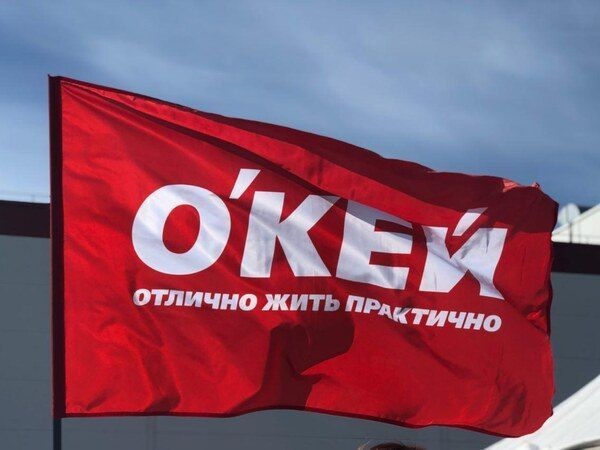 Фонтанка.ру