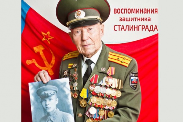 Владимир Туров всегда открыто выражает свое мнение Владимир Туров всегда открыто выражает свое мнение