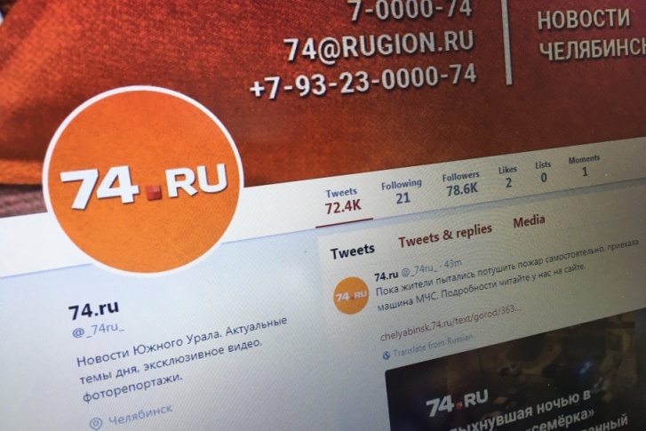 Эксперимент показал, что только 5% твитов были длиннее 140 символов Эксперимент показал, что только 5% твитов были длиннее 140 символов