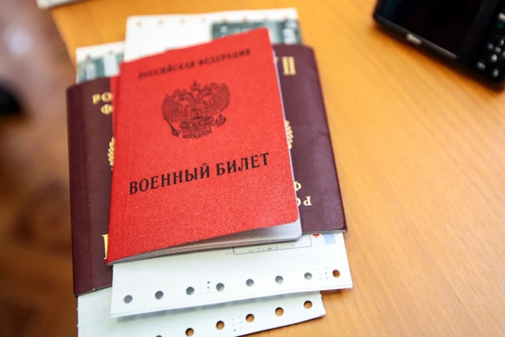 Гроб с телом южноуральского призывника доставят в Челябинск сегодня Гроб с телом южноуральского призывника доставят в Челябинск сегодня