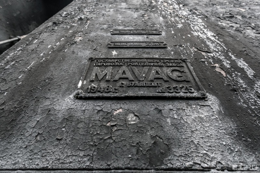 Паровоз серии Эр 1948 года выпуска, выпущенный на заводе МАVAG. Паровоз серии Эр 1948 года выпуска, выпущенный на заводе МАVAG.