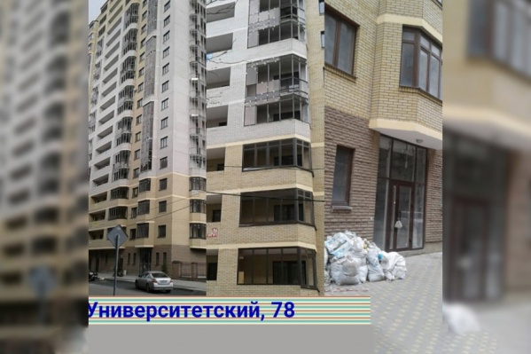 Дом на Университетском — единственный долгострой «Ванта», сданный в эксплуатацию Дом на Университетском — единственный долгострой «Ванта», сданный в эксплуатацию