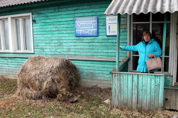 Это — здание больницы Это — здание больницы