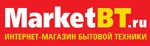 Интернет-магазин «МаркетБТ» снизил цены в рамках акции «Подарки близким»