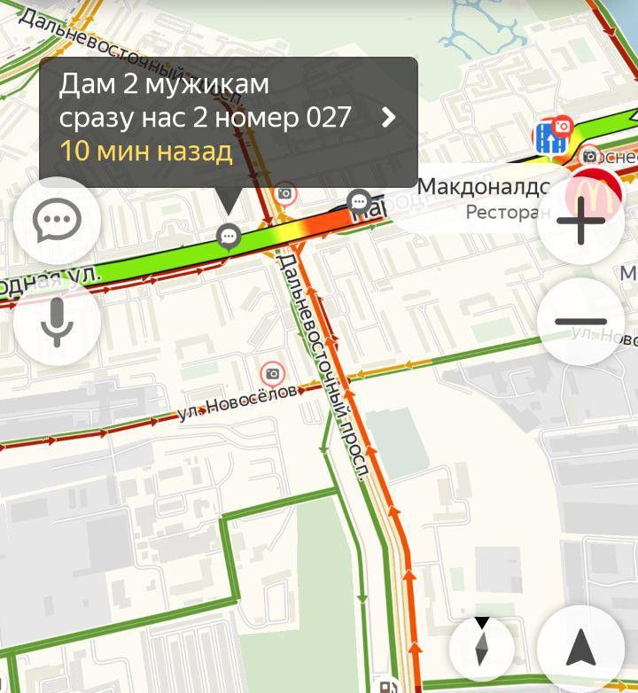 «Разговорчики» утром 3 октября