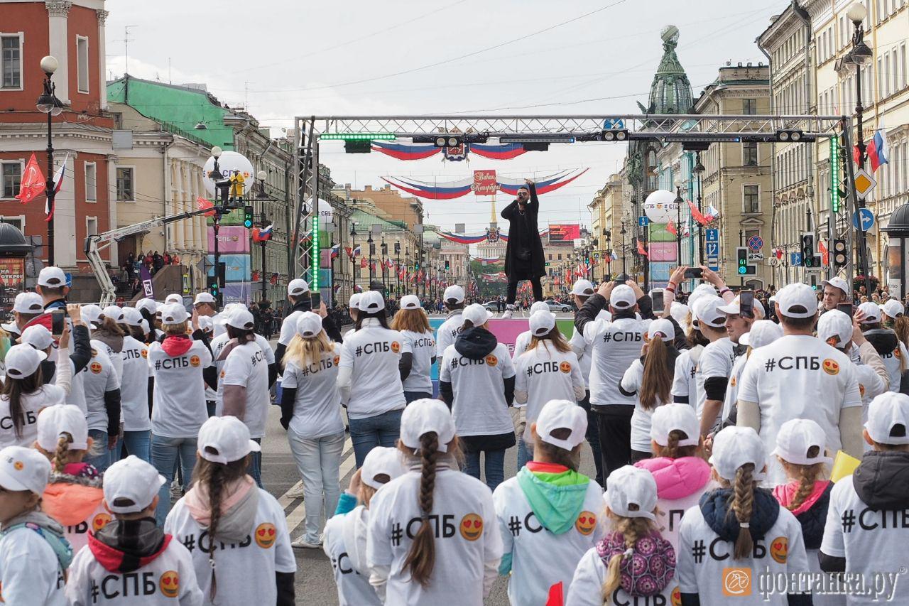 Трансляция городов