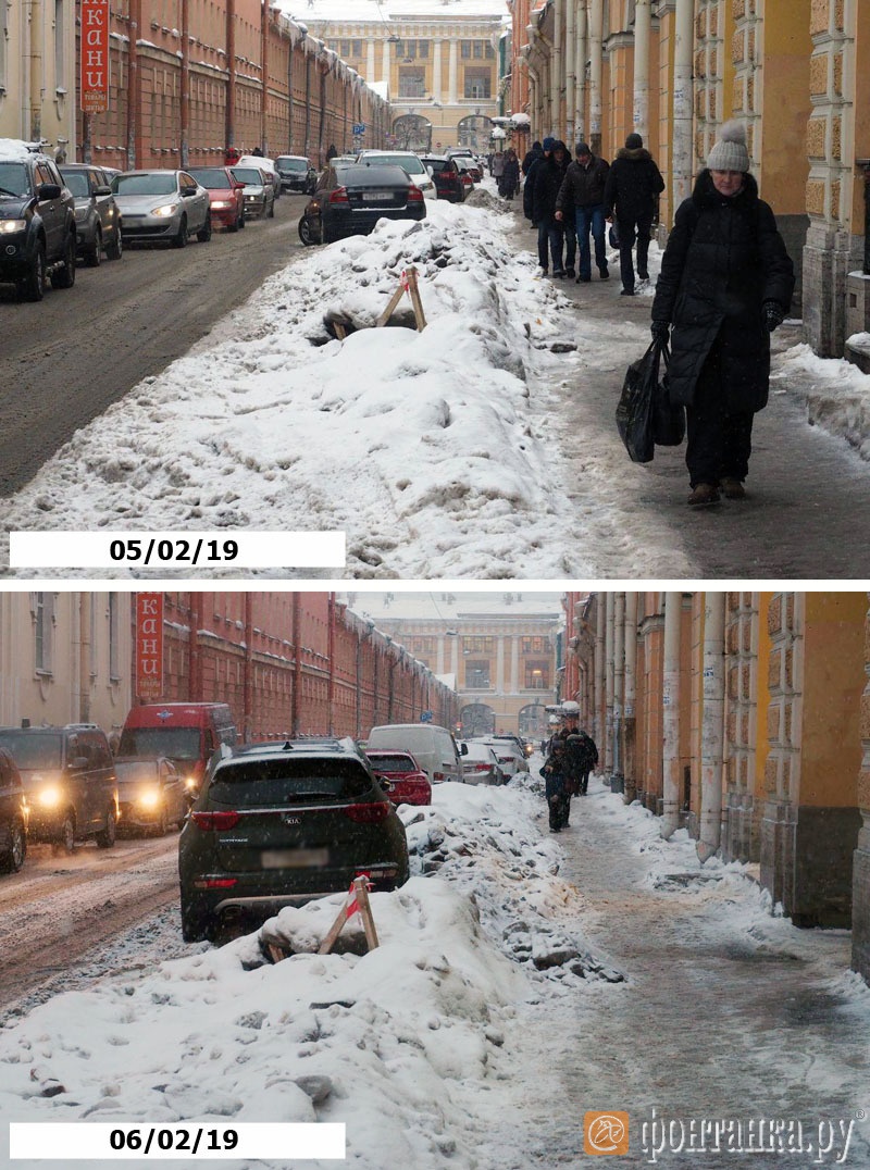 улица Ломоносова