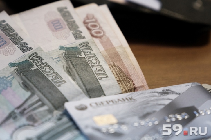 В Перми средняя заработная плата - 31 тысяча рублей В Перми средняя заработная плата - 31 тысяча рублей