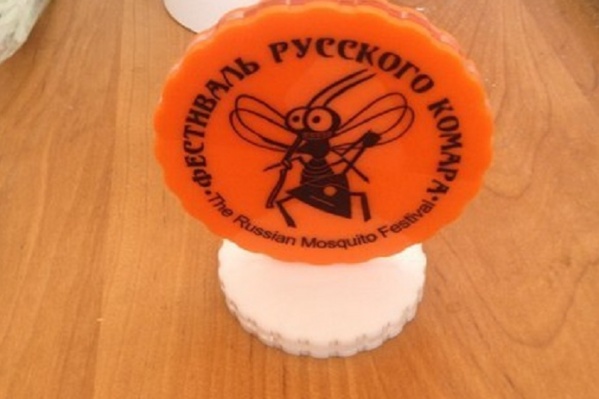 Шуточный праздник пройдет в Усолье в пятый раз Шуточный праздник пройдет в Усолье в пятый раз
