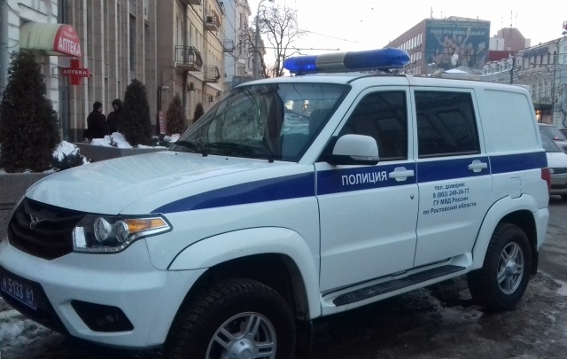 В Ростове будут судить банду фальсификаторов ДТП
