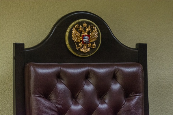 Уголовное дело направили в суд для рассмотрения Уголовное дело направили в суд для рассмотрения