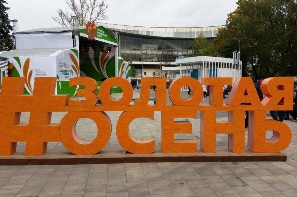 Заместителю председателя правительства РФ Аркадию Дворковичу пришлись по вкусу овощные соки «Садов Придонья» Заместителю председателя правительства РФ Аркадию Дворковичу пришлись по вкусу овощные соки «Садов Придонья»