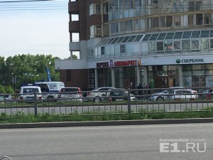 Налётчики пришли в банк на Щербакова.
Налётчики пришли в банк на Щербакова.