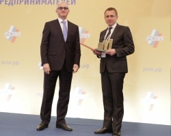 «УРАЛХИМ» стал лауреатом конкурса «Лидеры российского бизнеса»