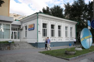 Сейчас музей закрыт для посетителей.
Сейчас музей закрыт для посетителей.