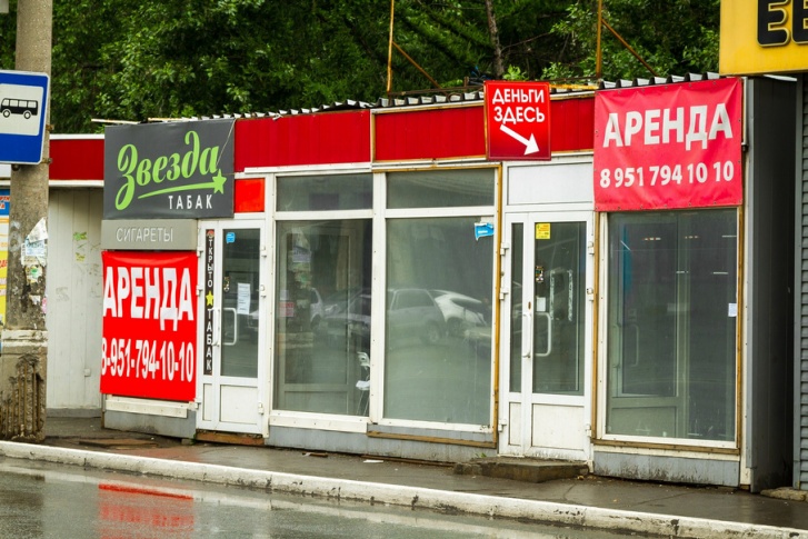 Декретницы и домохозяйки не любят долги Декретницы и домохозяйки не любят долги