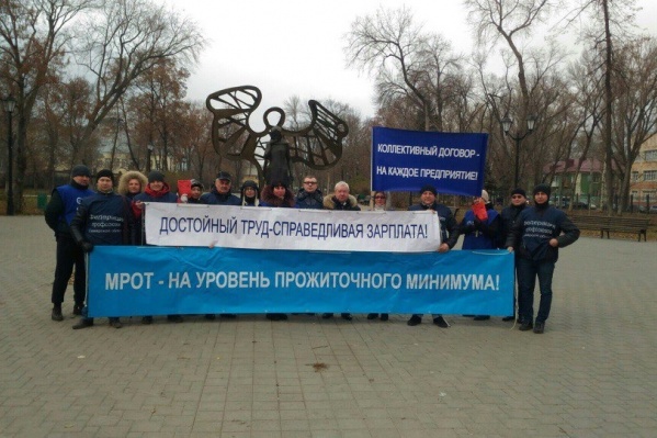 Акция прошла в сквере «Родина» Акция прошла в сквере «Родина»
