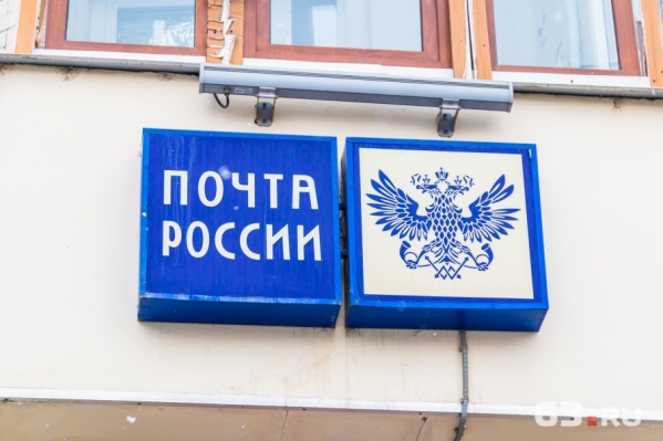 Женщину поймали на взятке сотрудники собственной службы безопасности Женщину поймали на взятке сотрудники собственной службы безопасности