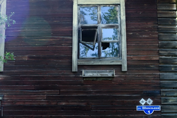 Турдеево – поселок городского типа в Исакогорском округе Архангельска Турдеево – поселок городского типа в Исакогорском округе Архангельска
