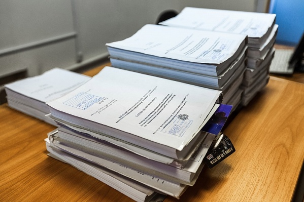 Суд по делу о крупном мошенничестве с автокредитами длился с февраля прошлого года Суд по делу о крупном мошенничестве с автокредитами длился с февраля прошлого года