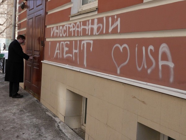Василий Шапошников/Коммерсантъ