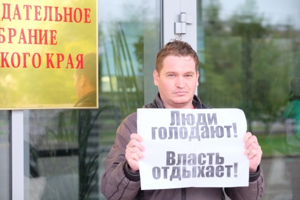 Евгений солидарен с голодающими Евгений солидарен с голодающими