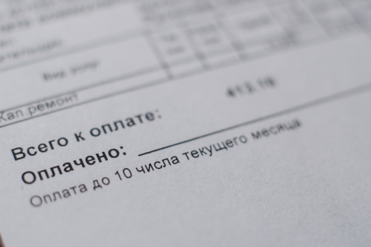 Долги за коммунальные ресурсы муниципалитеты планируют отдать в первом квартале 2018-го Долги за коммунальные ресурсы муниципалитеты планируют отдать в первом квартале 2018-го