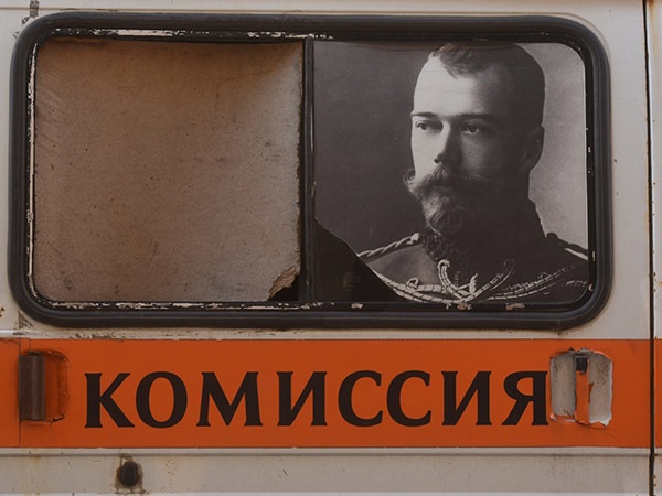 Александр Коряков/Коммерсантъ