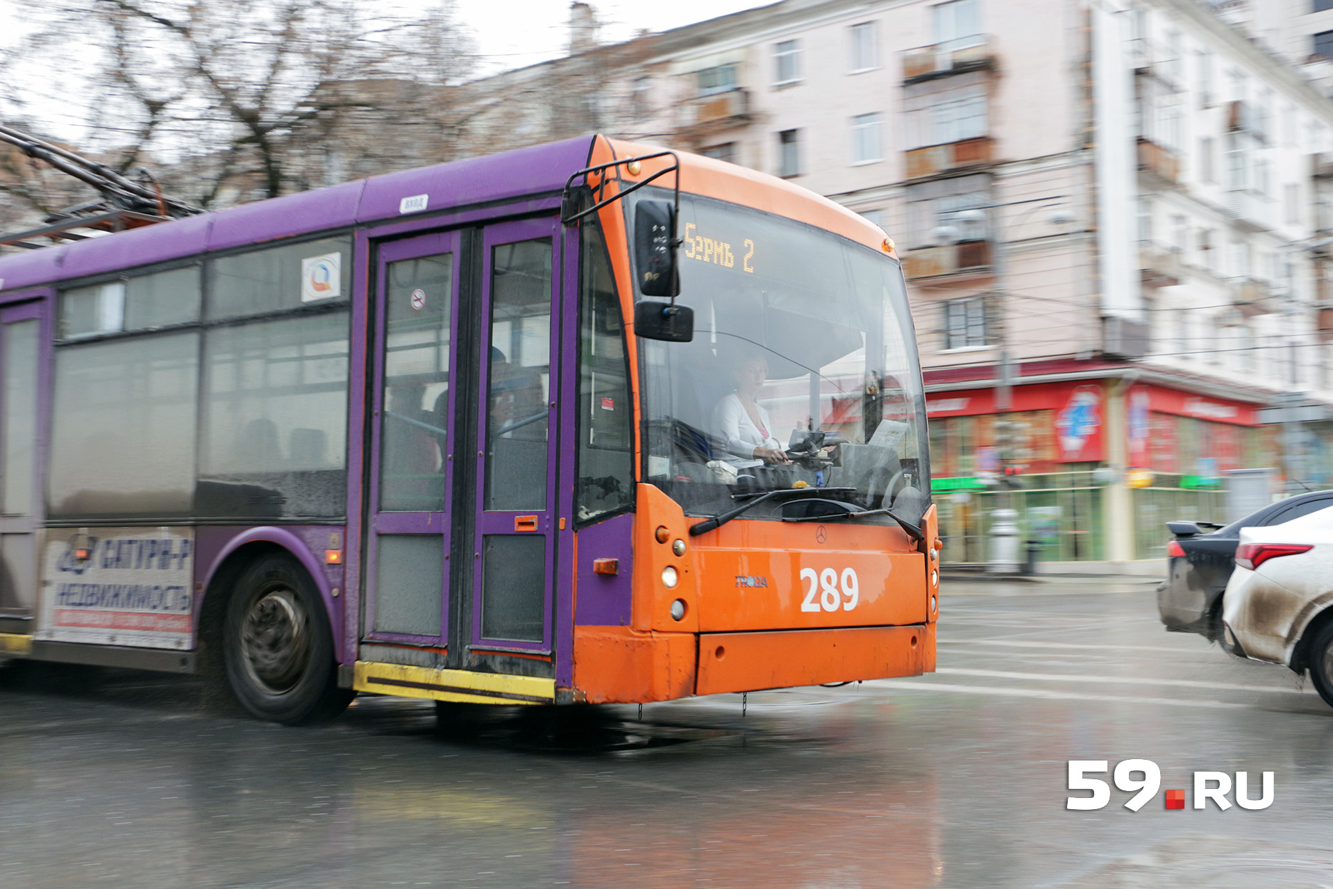 Сейчас в Перми расписание общественного транспорта выполняется более чем на 90%.