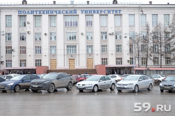 В список лучших университетов страны вошел ПНИПУ В список лучших университетов страны вошел ПНИПУ