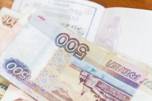 Патент на работу стоит примерно 1500 рублей Патент на работу стоит примерно 1500 рублей