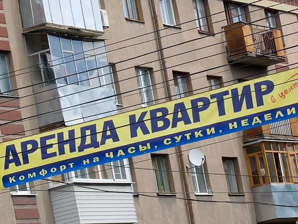 Олег Харсеев/Коммерсантъ