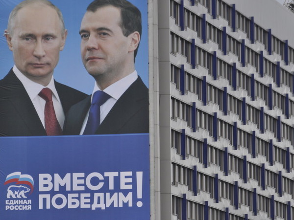 Фото: Сергей Чевалков / ДП