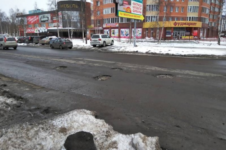 Асфальтирование ям запланировано на завтра, если позволит погода Асфальтирование ям запланировано на завтра, если позволит погода