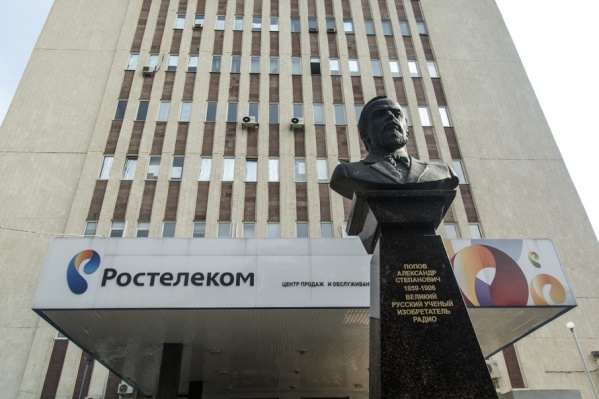 Акция действует с 1 сентября до тех пор, пока телефонные аппараты есть в наличии Акция действует с 1 сентября до тех пор, пока телефонные аппараты есть в наличии