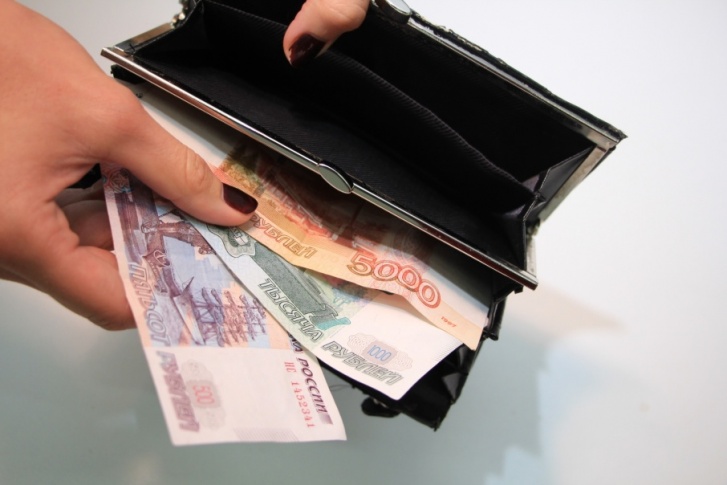 Прожиточный минимум снизился на 29 рублей Прожиточный минимум снизился на 29 рублей