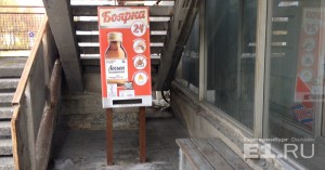 За выходные от отравления метиловым спиртом умер один человек, второй в больнице.
За выходные от отравления метиловым спиртом умер один человек, второй в больнице.