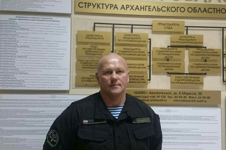 Валентин Табачный продолжит отстаивать свою правоту в Верховном суде РФ Валентин Табачный продолжит отстаивать свою правоту в Верховном суде РФ