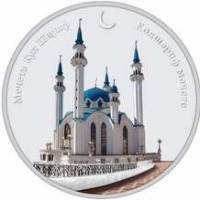 Серебряная монета от Татфондбанка победила в международном конкурсе