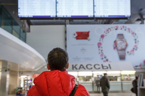 Когда ну очень хочется лететь в заветный город, пассажиры готовы на всё. Даже мгновенно уплатить штраф, который висит уже очень давно Когда ну очень хочется лететь в заветный город, пассажиры готовы на всё. Даже мгновенно уплатить штраф, который висит уже очень давно