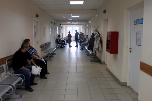 Ярославцы назвали, что им не нравится в поликлиниках Ярославцы назвали, что им не нравится в поликлиниках