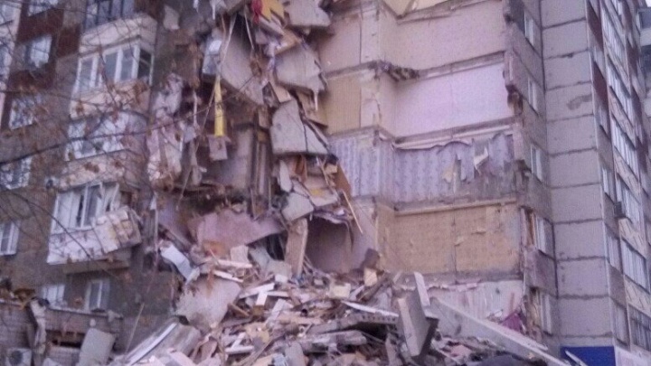 В Ижевске обрушился девятиэтажный дом