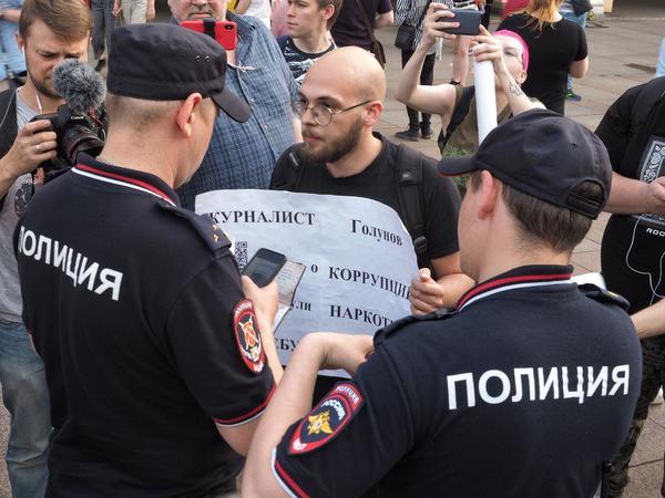Михаил Огнев/"Фонтанка.ру"