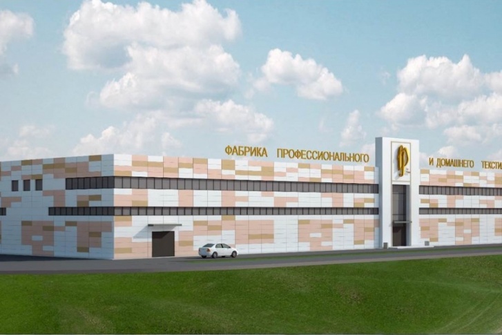 На новой фабрике будут выпускать 1500–2000 комплектов в смену На новой фабрике будут выпускать 1500–2000 комплектов в смену