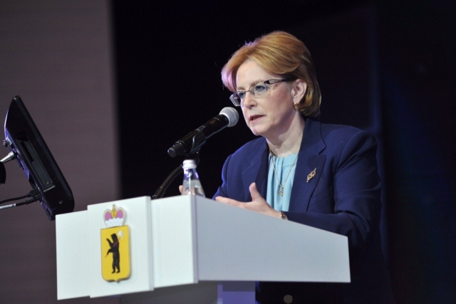 Министр здравоохранения Вероника Скворцова Министр здравоохранения Вероника Скворцова