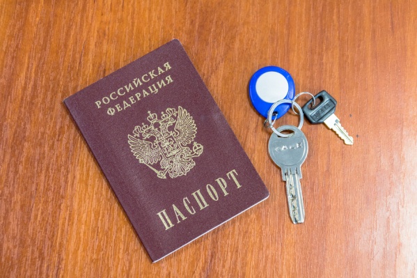 Из Самарской области уехали 24 500 человек Из Самарской области уехали 24 500 человек