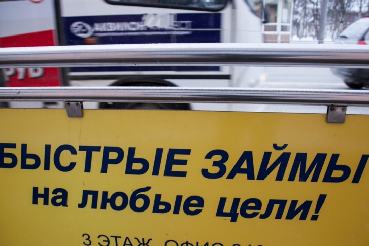 Почти год дама и ее сообщники обманывали котлашан Почти год дама и ее сообщники обманывали котлашан