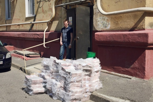 Помещение оказалось временно закрыто Помещение оказалось временно закрыто