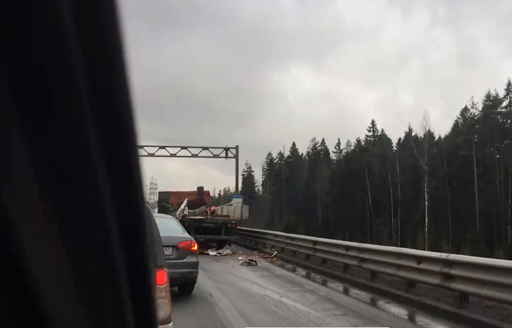 Скриншот с видео